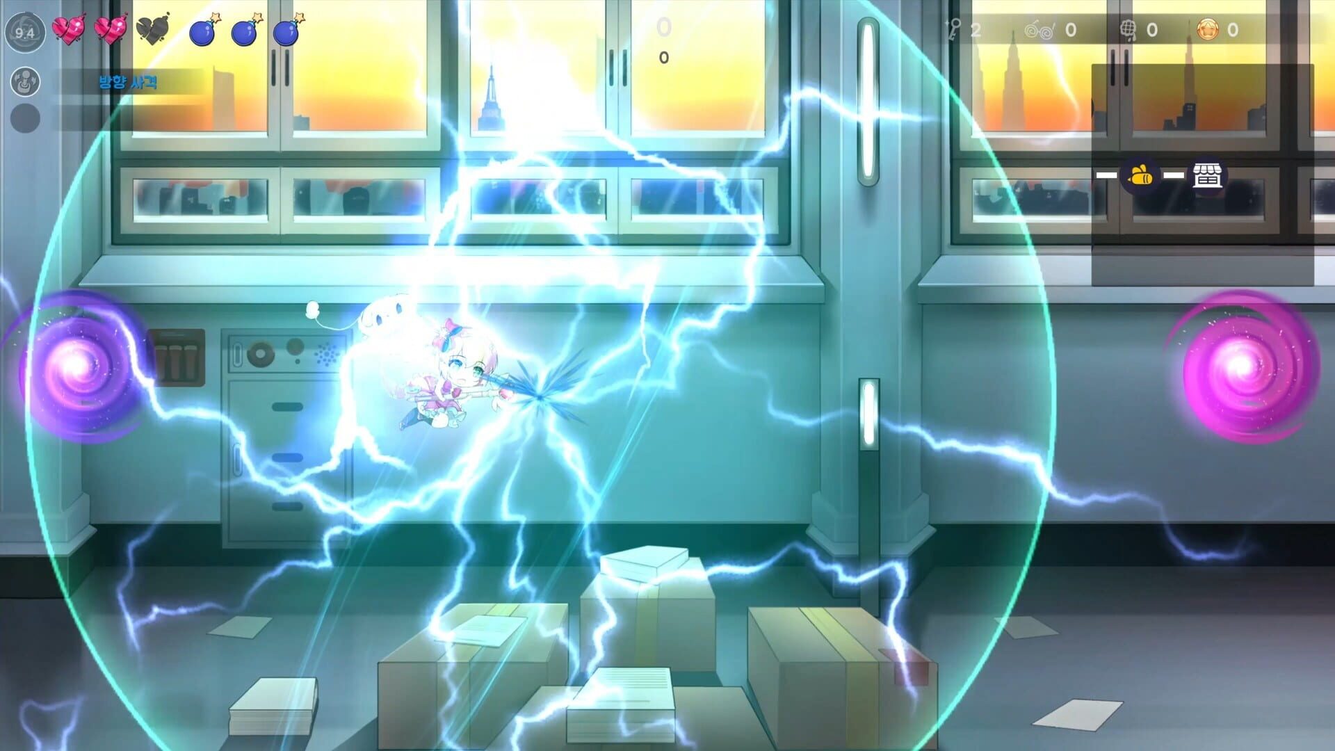 Screenshot for Black Academy