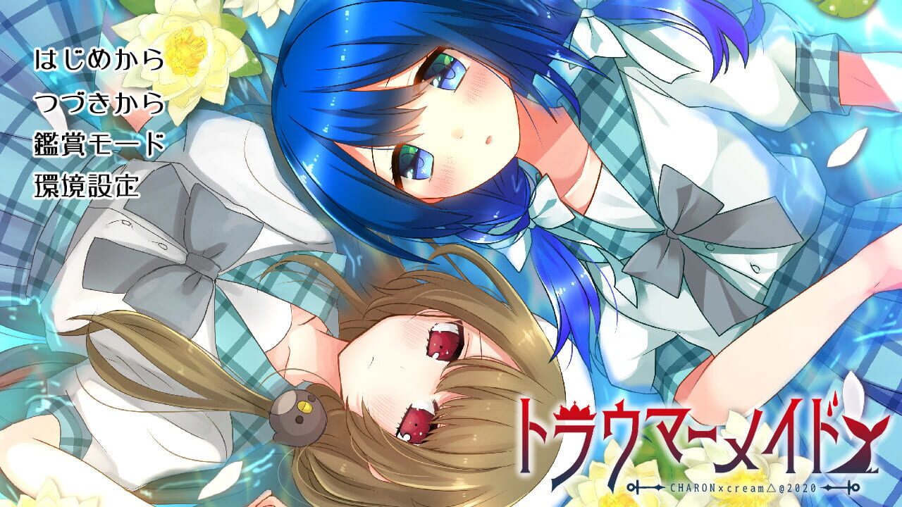 Screenshot for Traumermaid