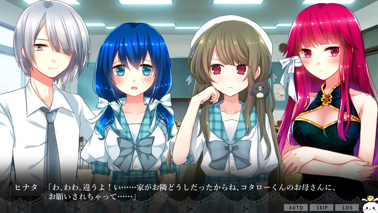 Screenshot for Traumermaid