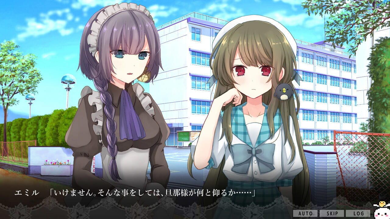 Screenshot for Traumermaid