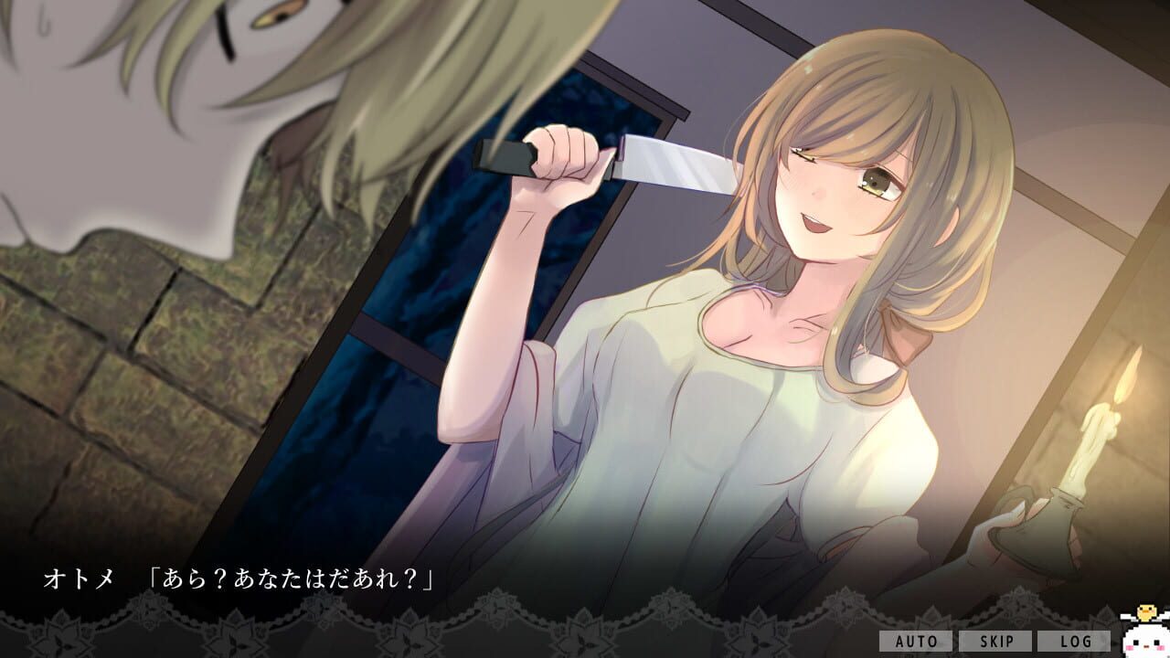 Screenshot for Traumermaid