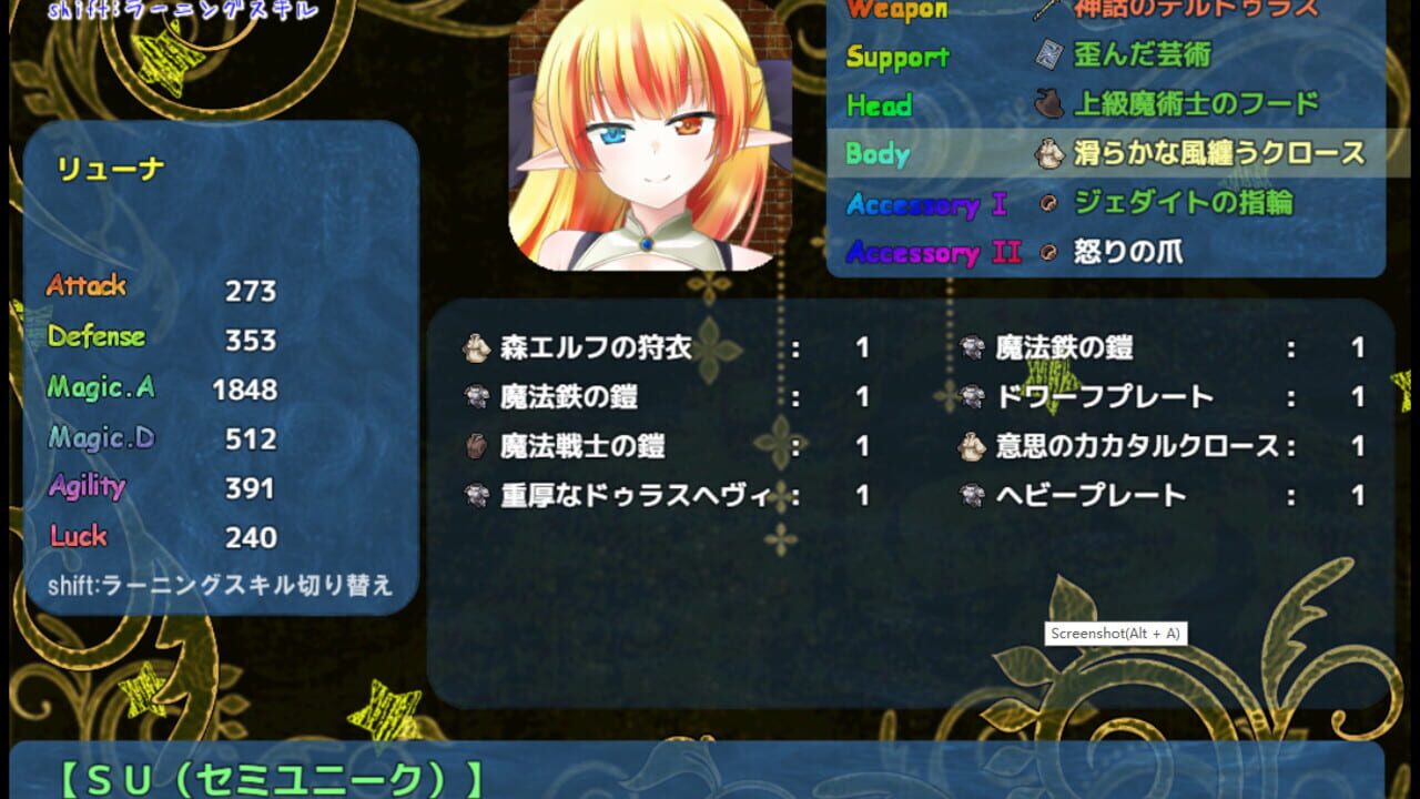 Screenshot for Home and Dungeon