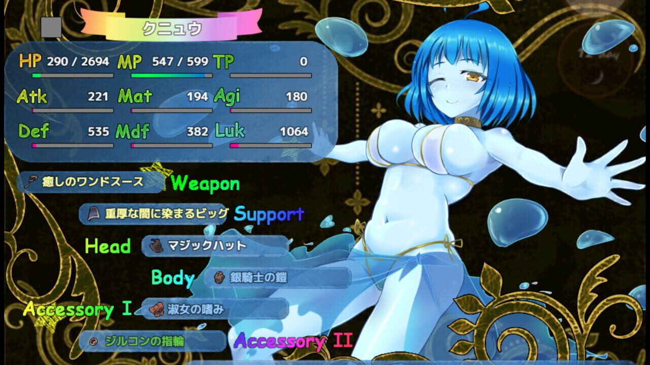 Screenshot for Home and Dungeon