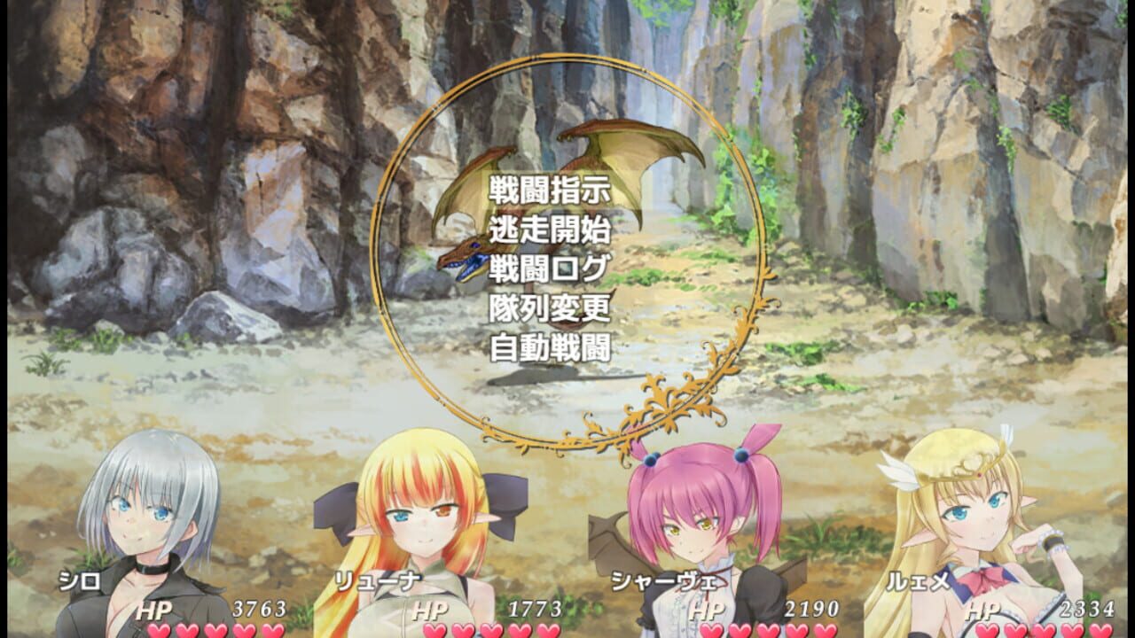 Screenshot for Home and Dungeon