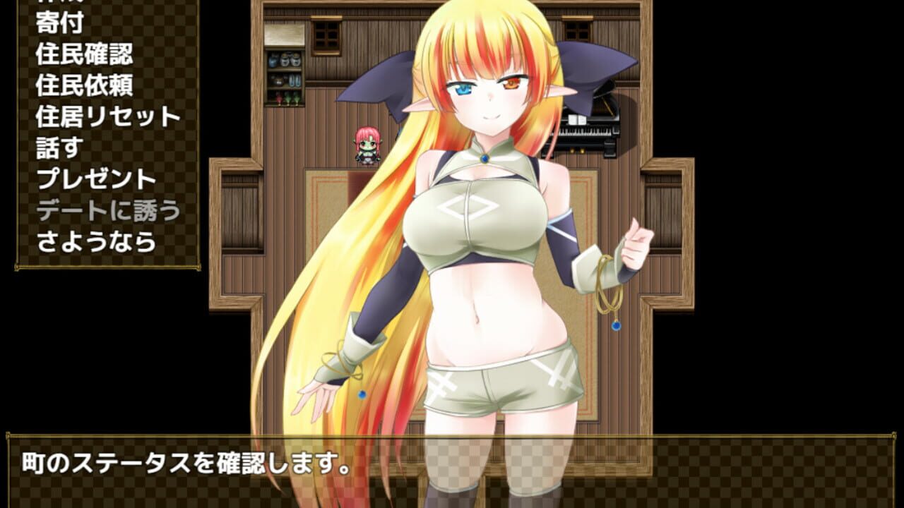 Screenshot for Home and Dungeon