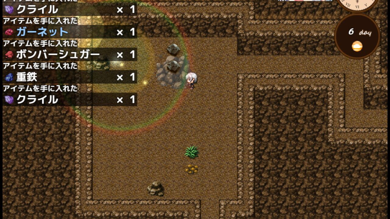 Screenshot for Home and Dungeon