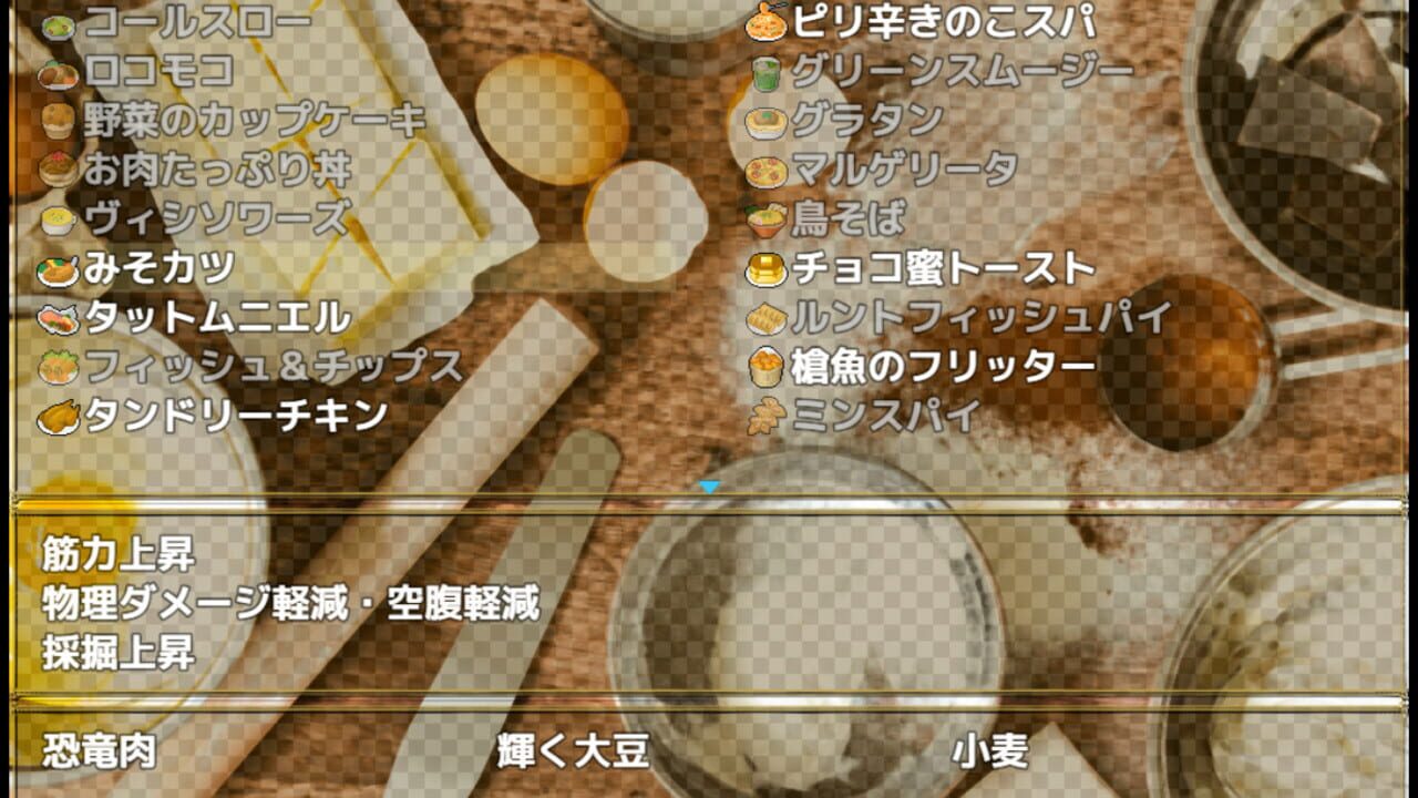 Screenshot for Home and Dungeon