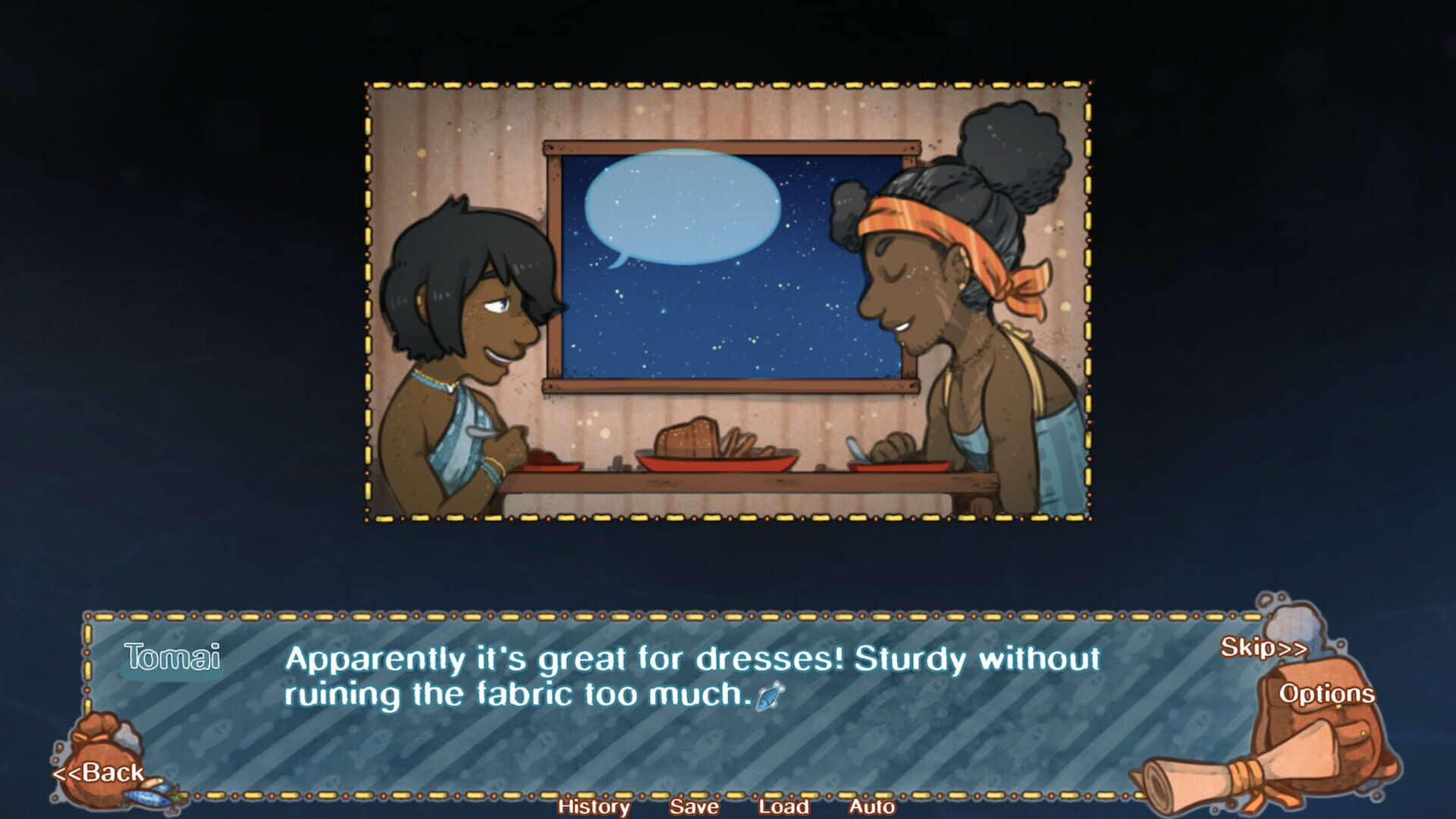 Screenshot for Tomai