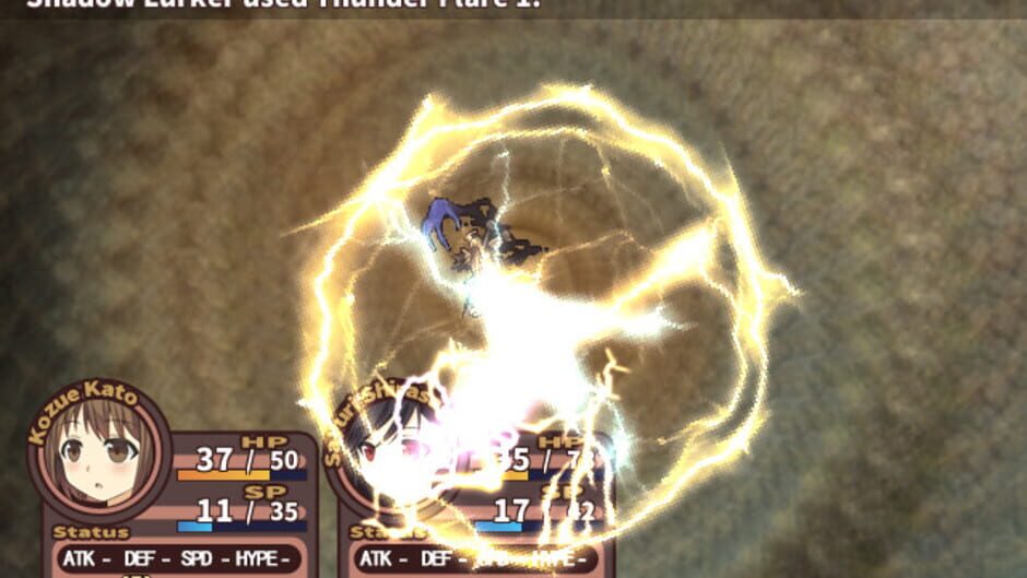 Screenshot for Kozue's Strange Journey