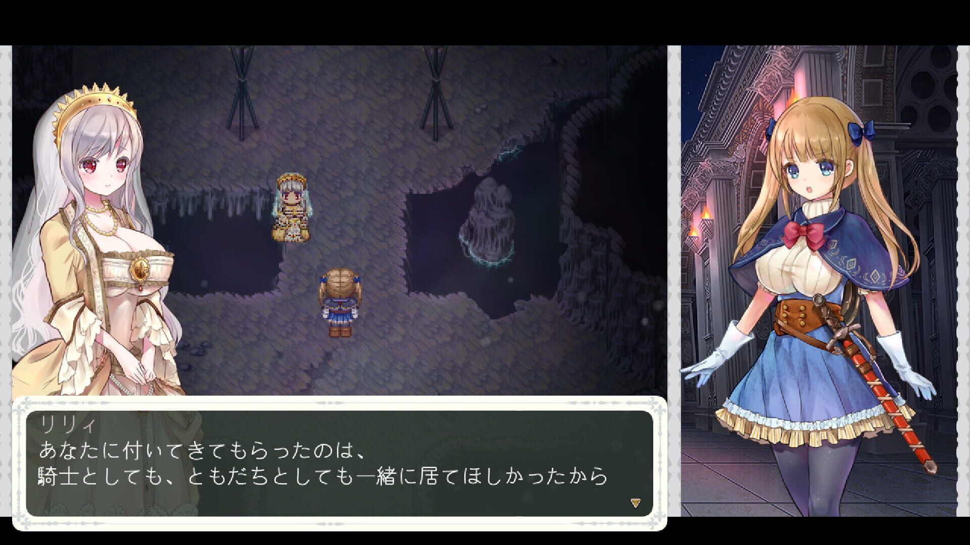 Screenshot for Chevalier Historie