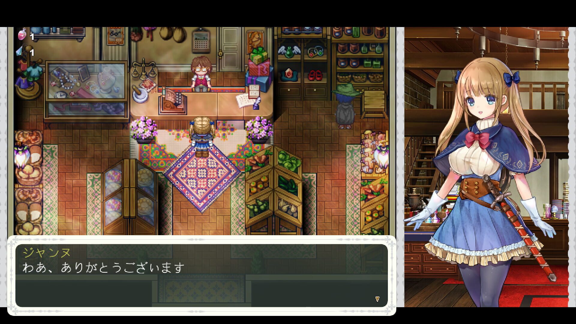 Screenshot for Chevalier Historie