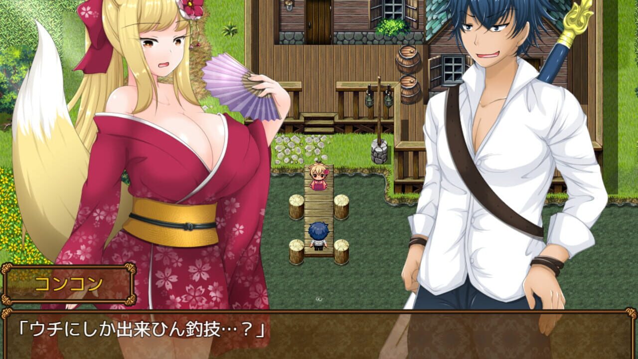 Screenshot for Hero of the Demon