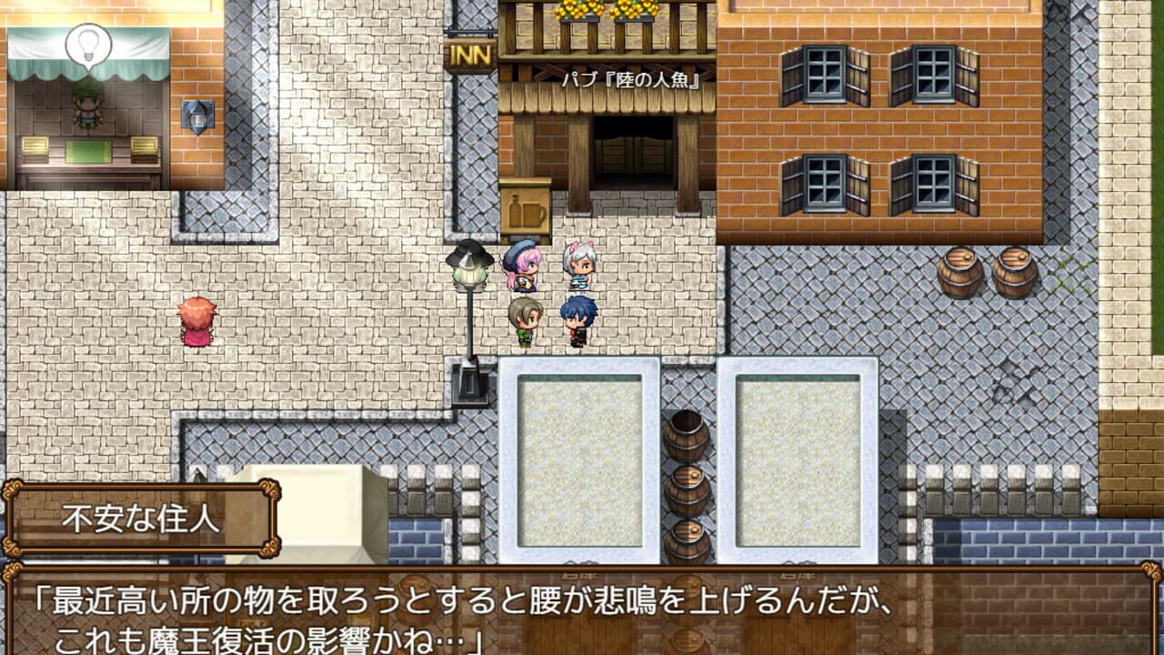 Screenshot for Hero of the Demon