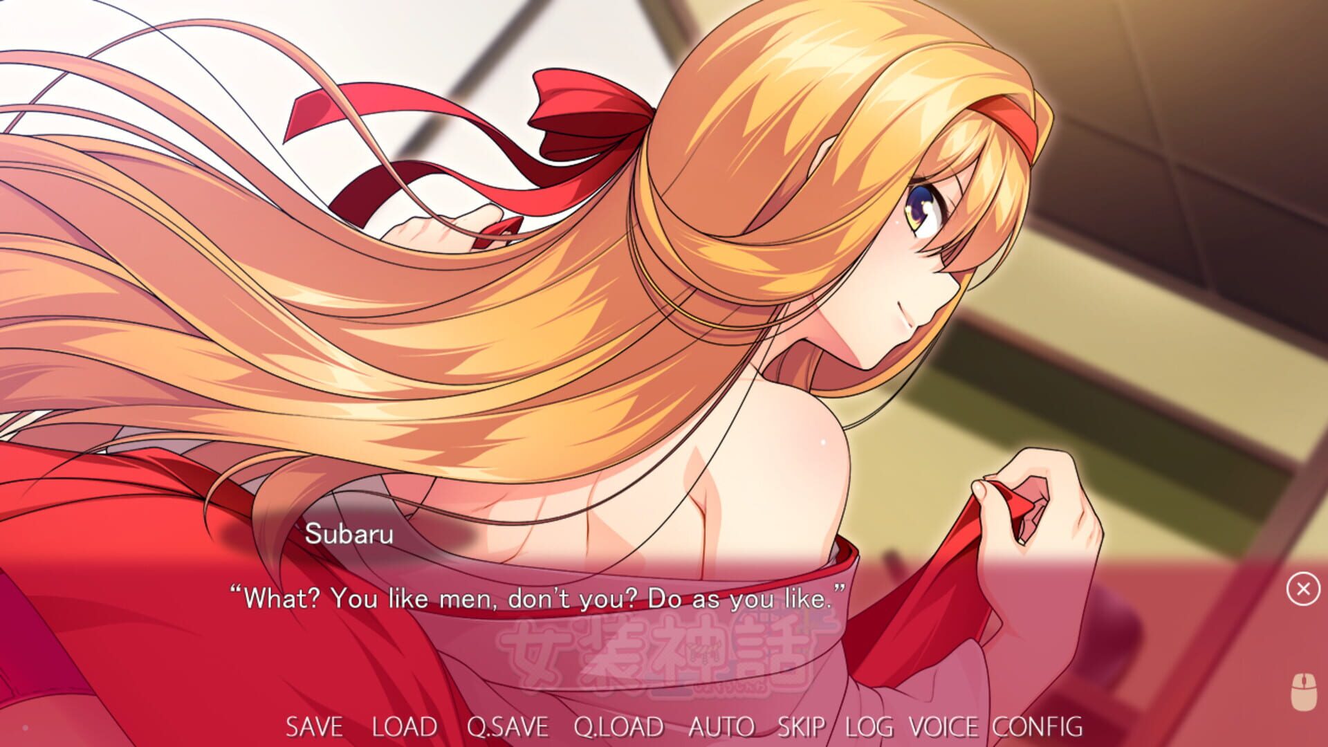 Screenshot for Trap Legend