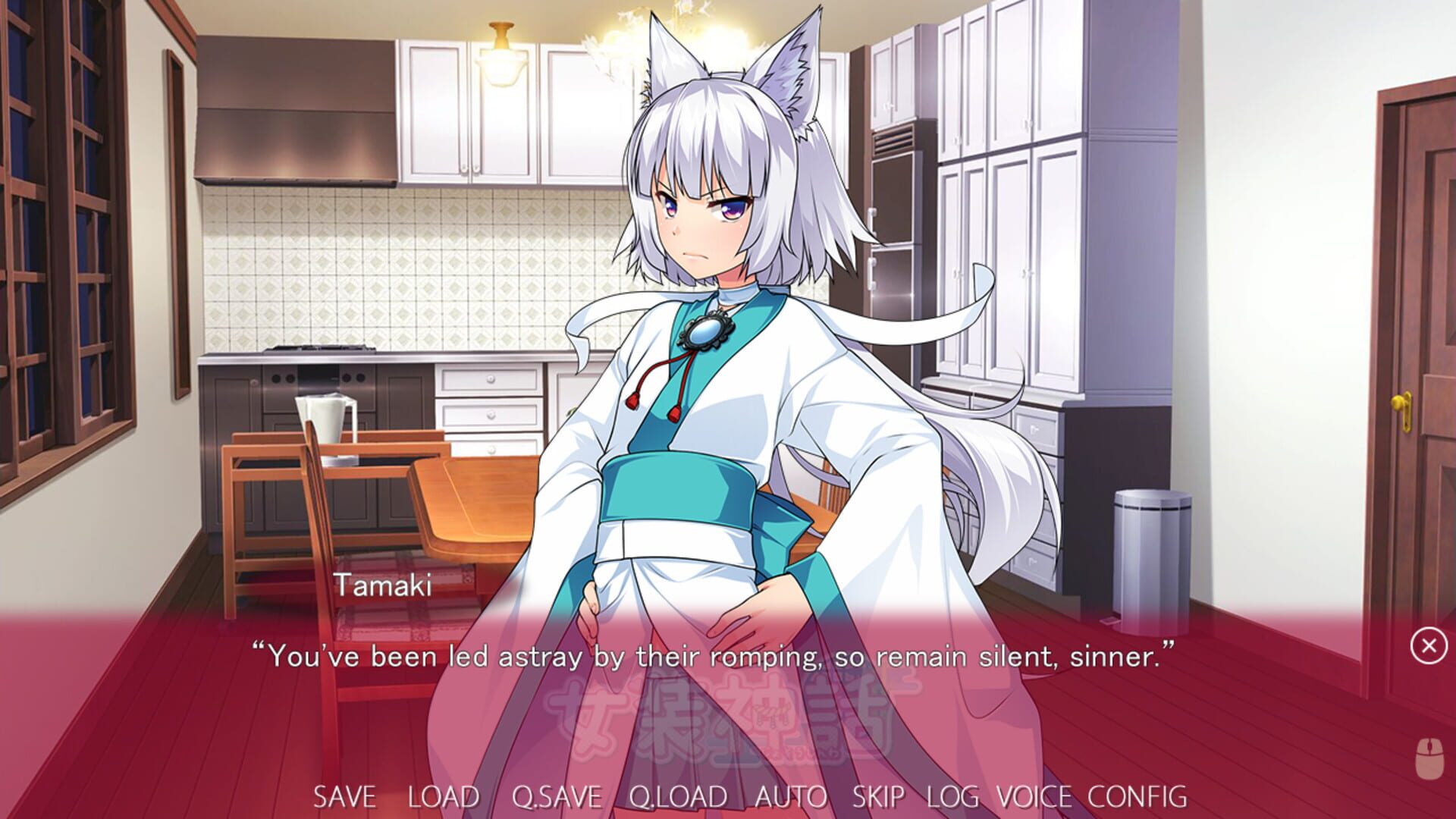 Screenshot for Trap Legend