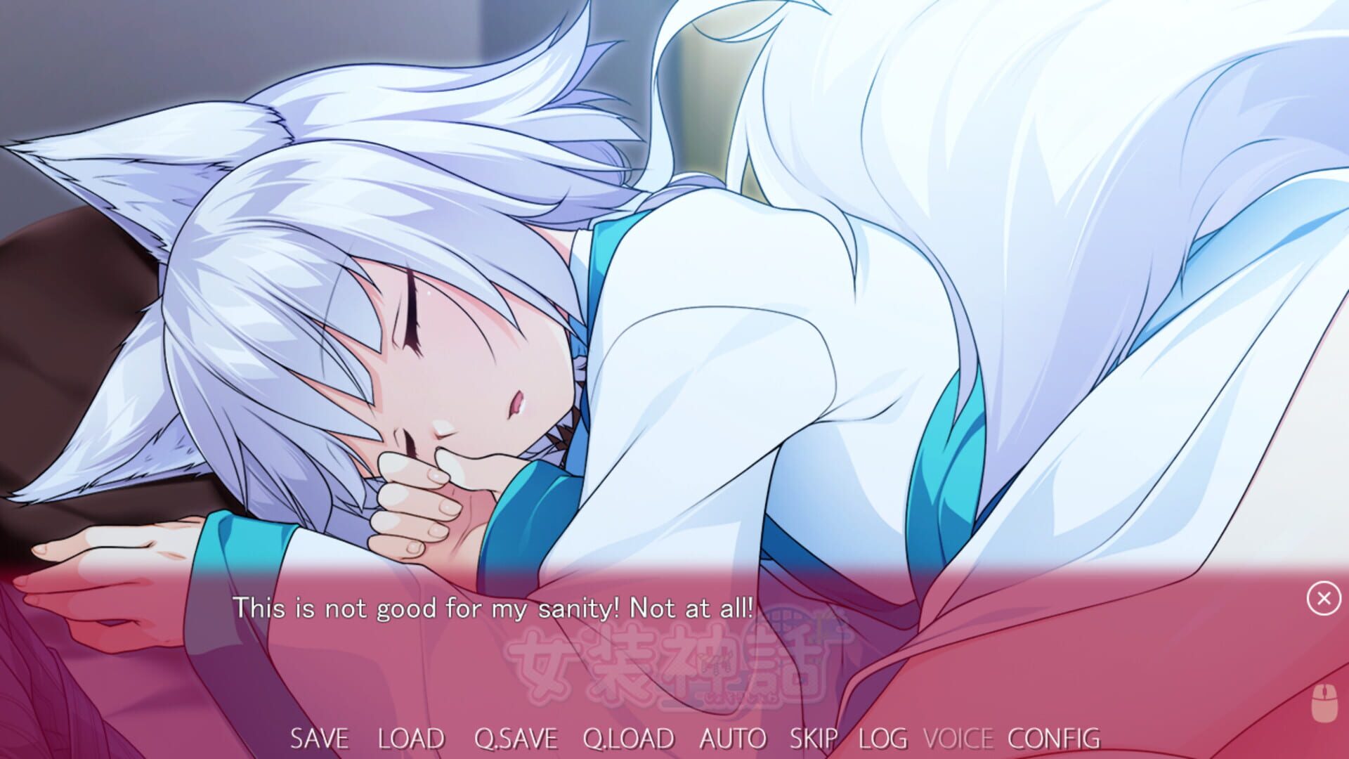 Screenshot for Trap Legend