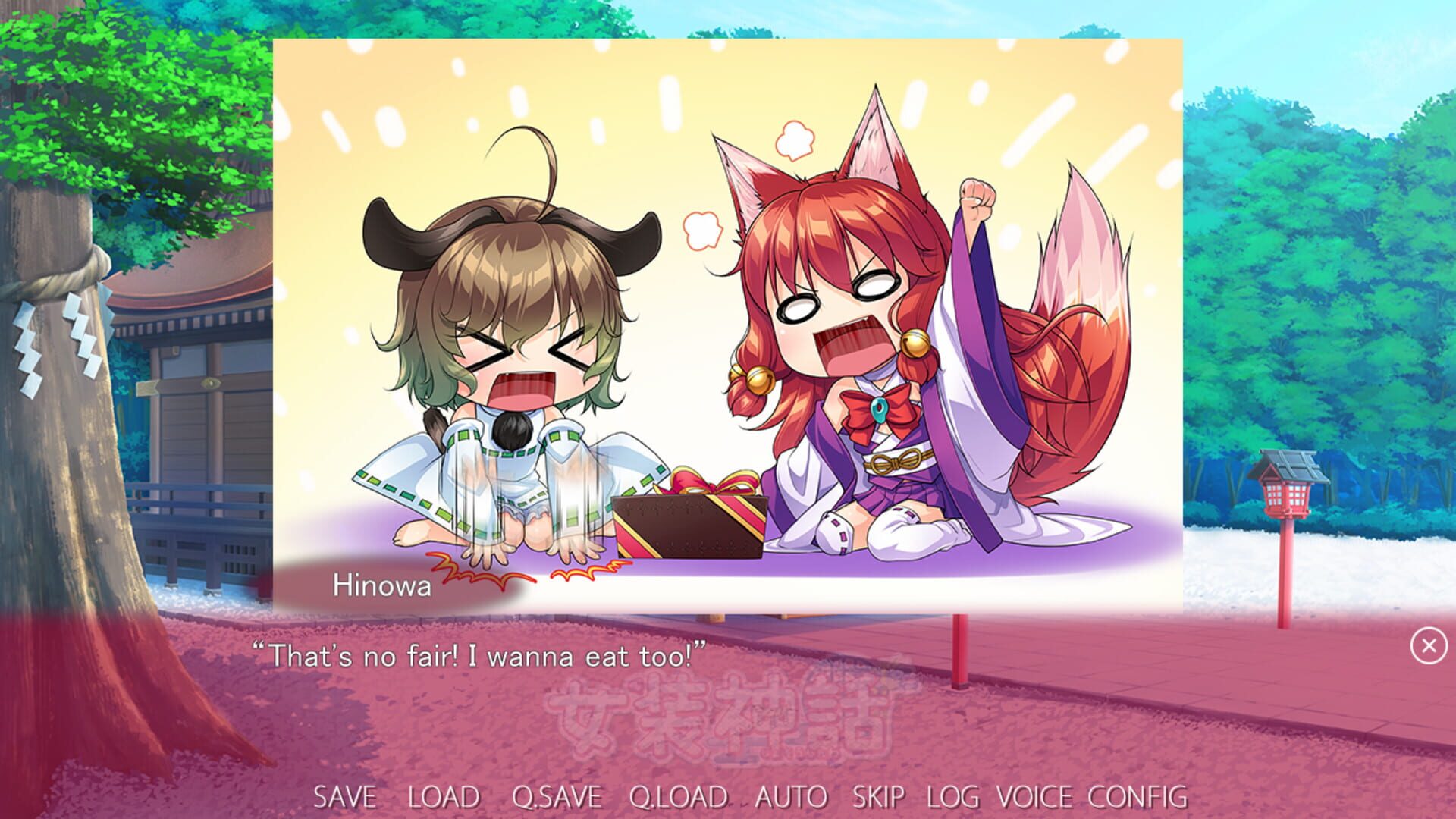 Screenshot for Trap Legend