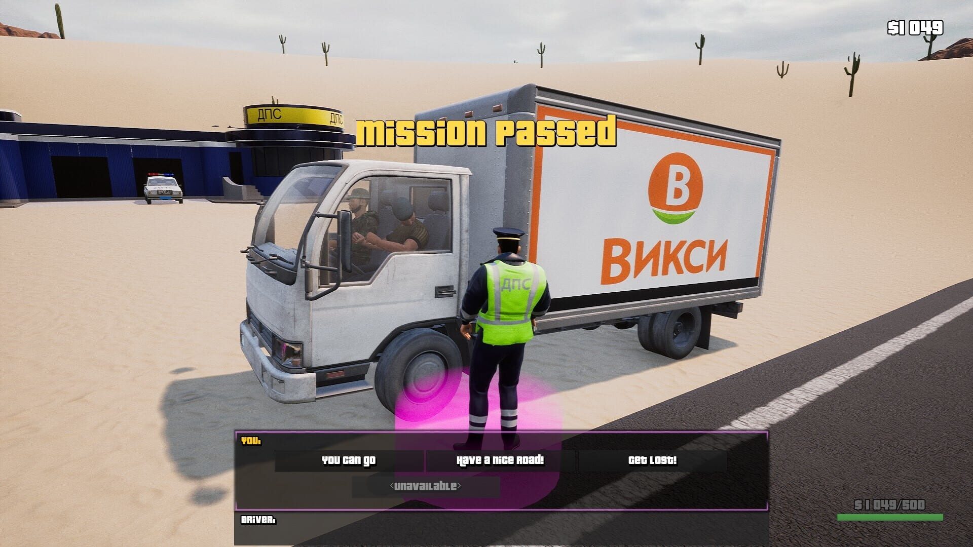 Screenshot for GAI Stops Auto: Right Version Simulator
