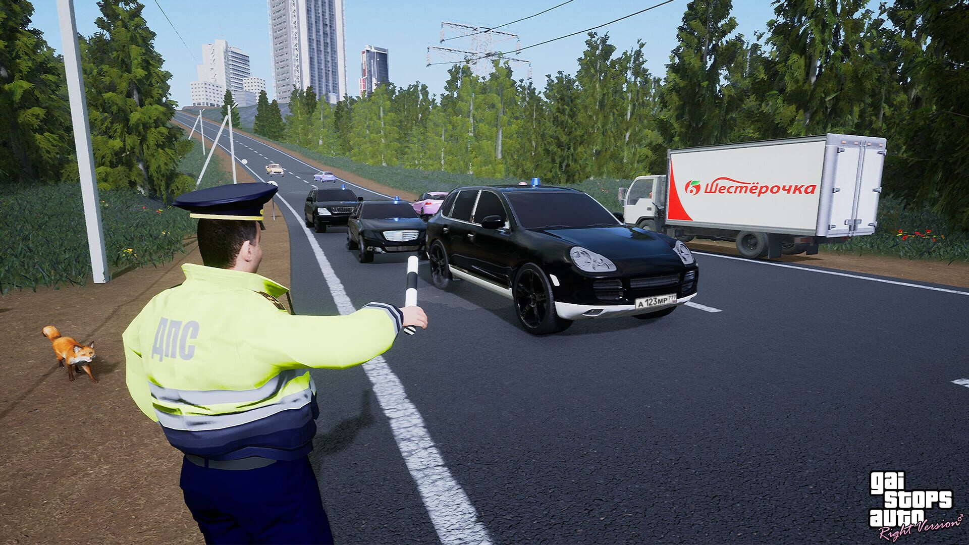 Screenshot for GAI Stops Auto: Right Version Simulator