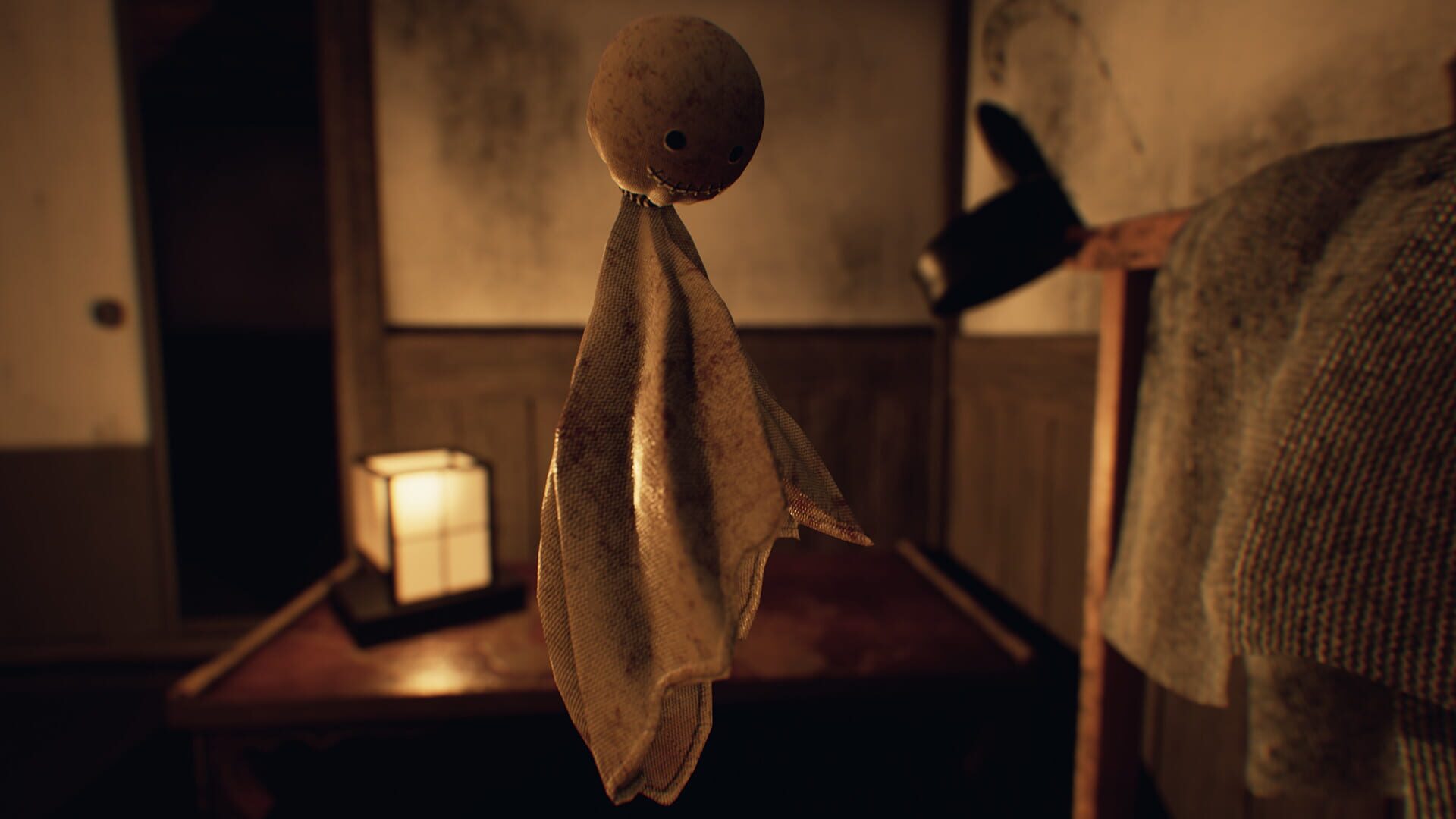 Screenshot for Ikai