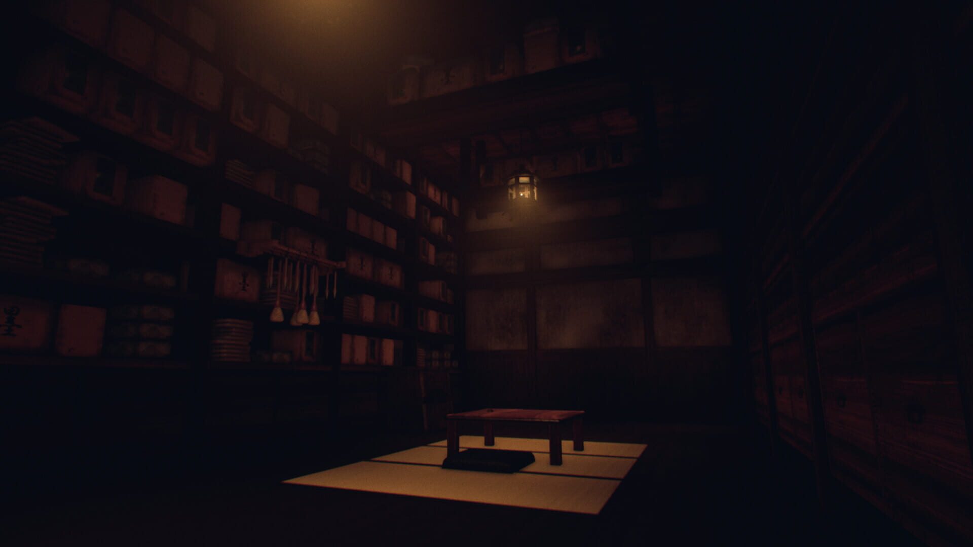 Screenshot for Ikai