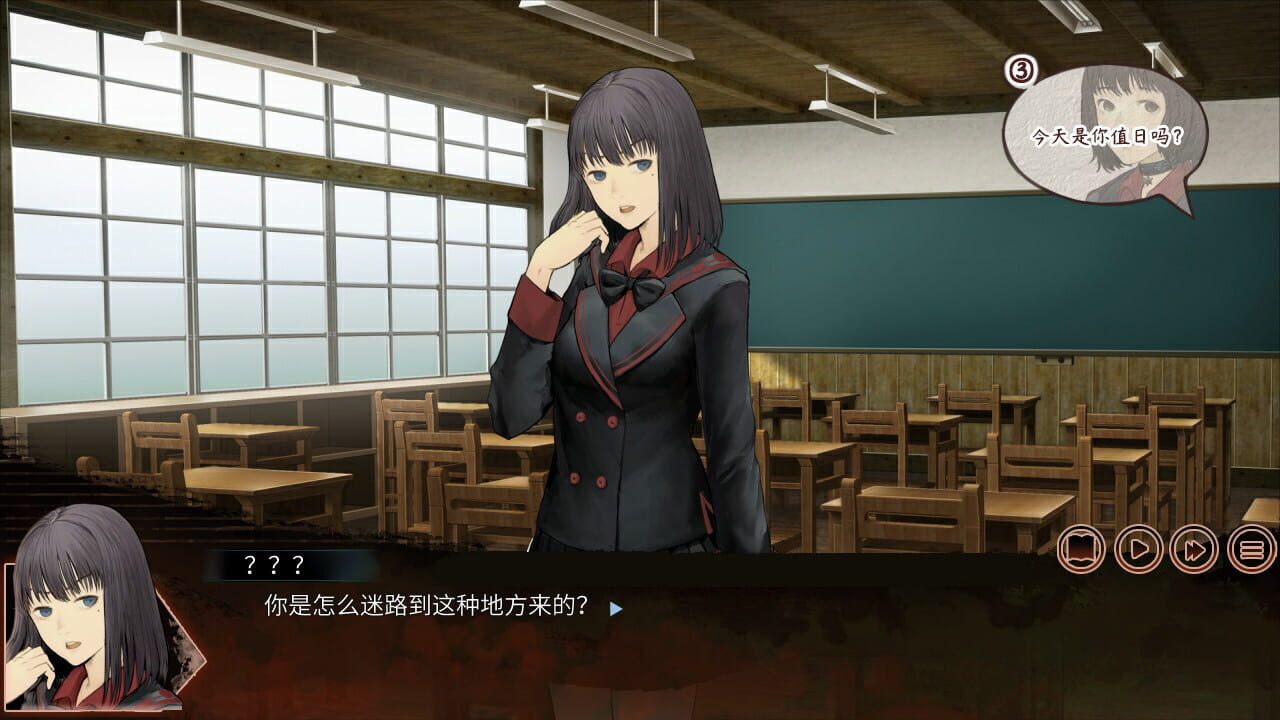 Screenshot for The Chrono Jotter