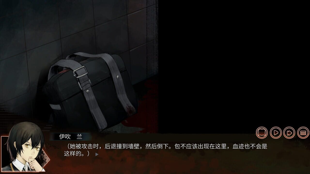 Screenshot for The Chrono Jotter