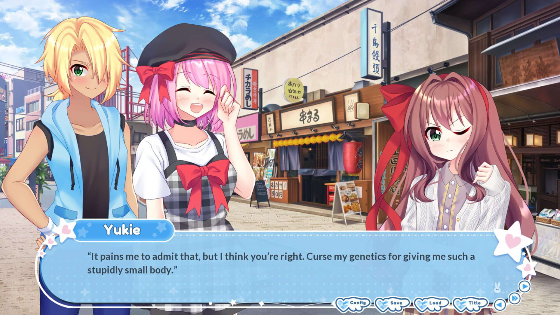 Screenshot for My Dear Prince