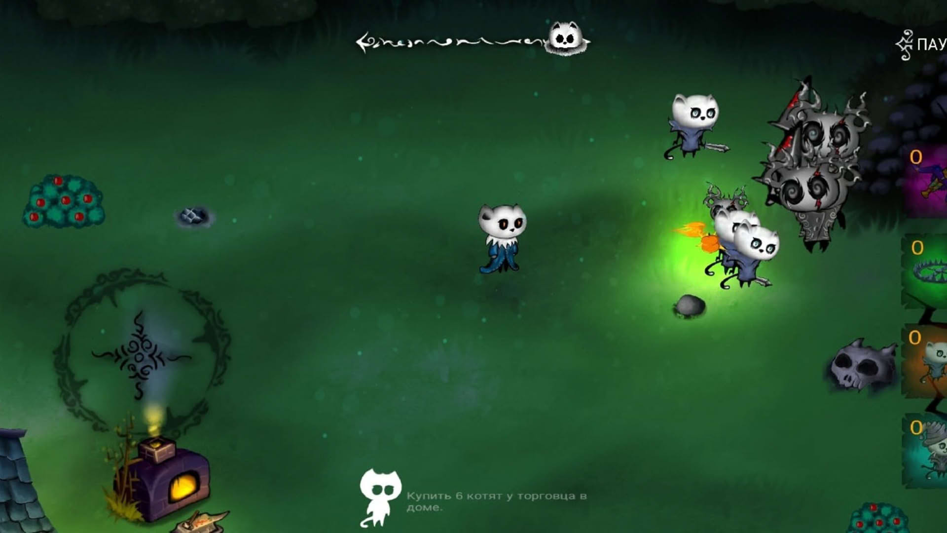 Screenshot for Cats Warriors