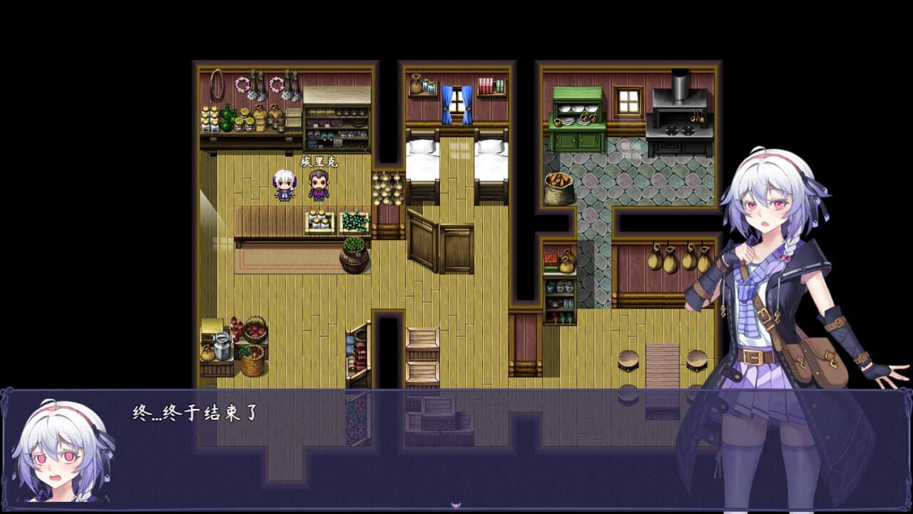 Screenshot for Shokuo Shoujo