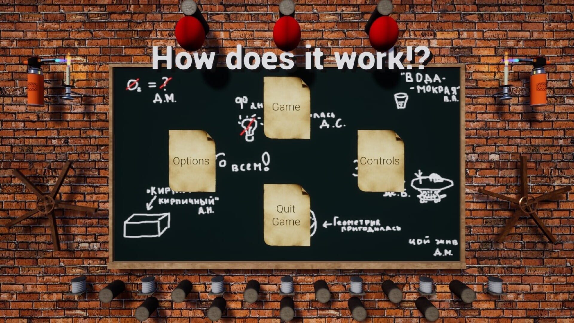 Screenshot for How does it work!?
