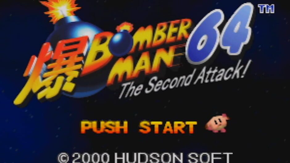 Screenshot for Bomberman 64: The Second Attack!
