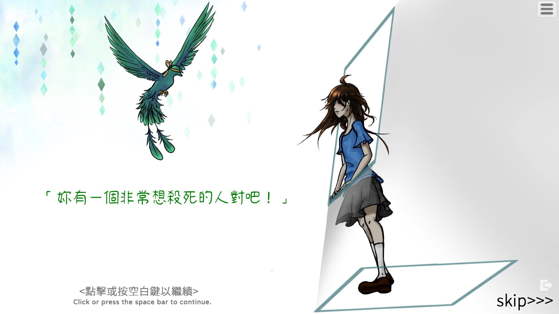 Screenshot for Blue Bird Land Ep. 1
