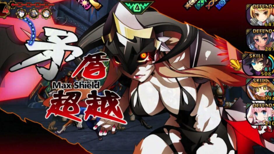Screenshot for Demon Gaze Extra