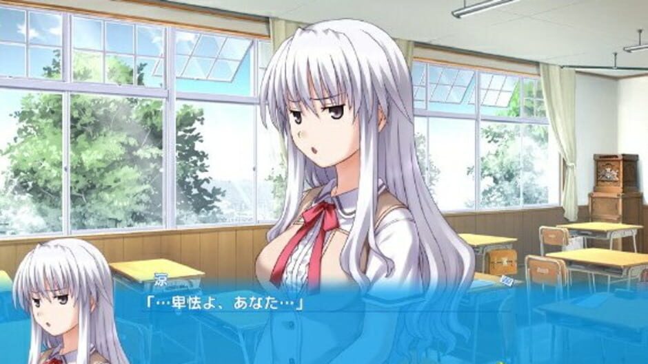 Screenshot for Sakaagari Hurricane Portable