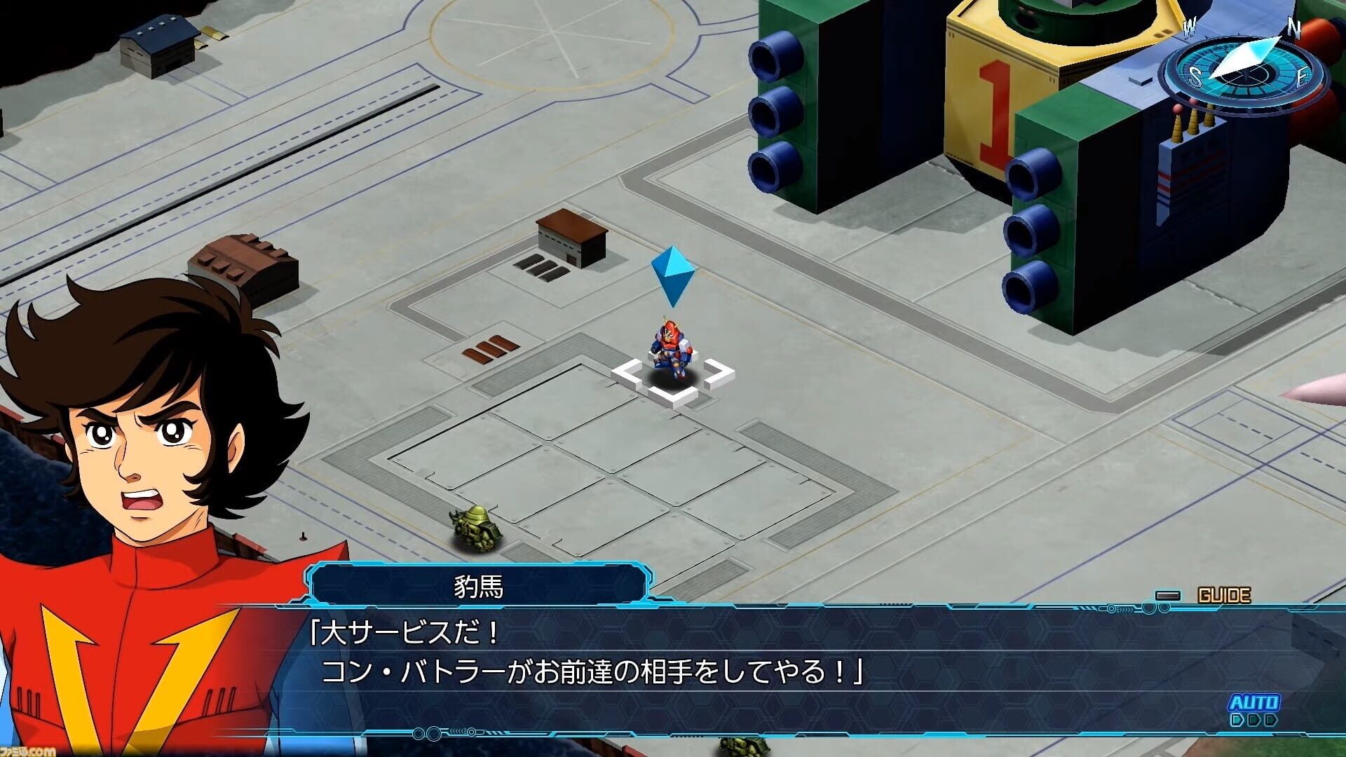 Screenshot for Super Robot Wars 30