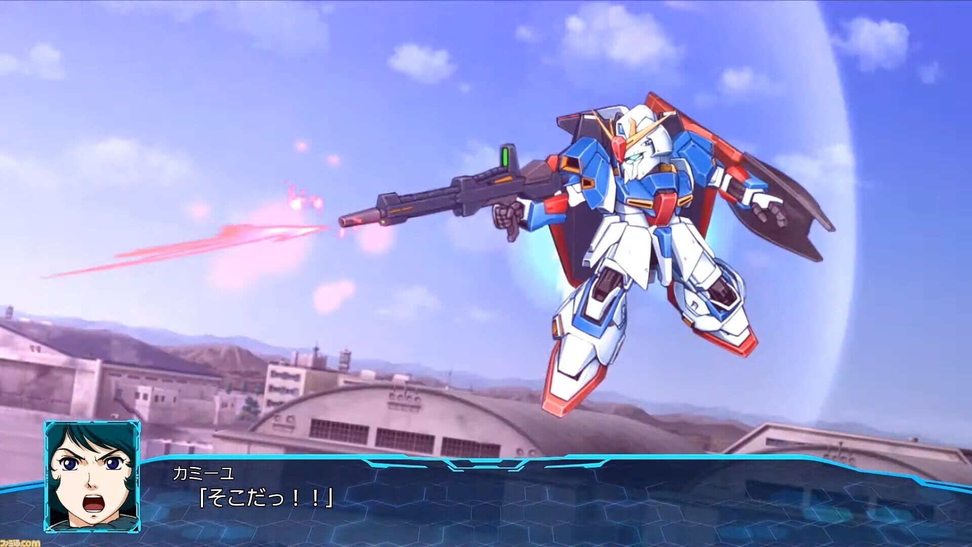 Screenshot for Super Robot Wars 30