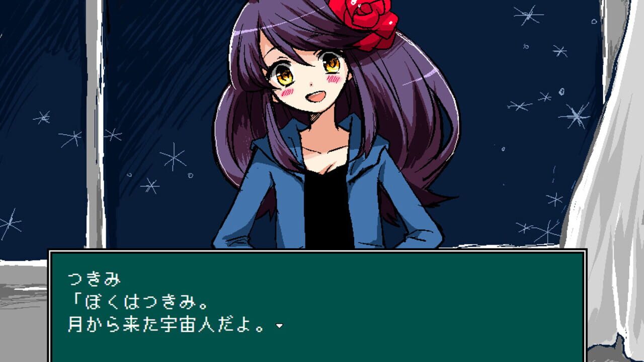 Screenshot for Tsukimi Planet
