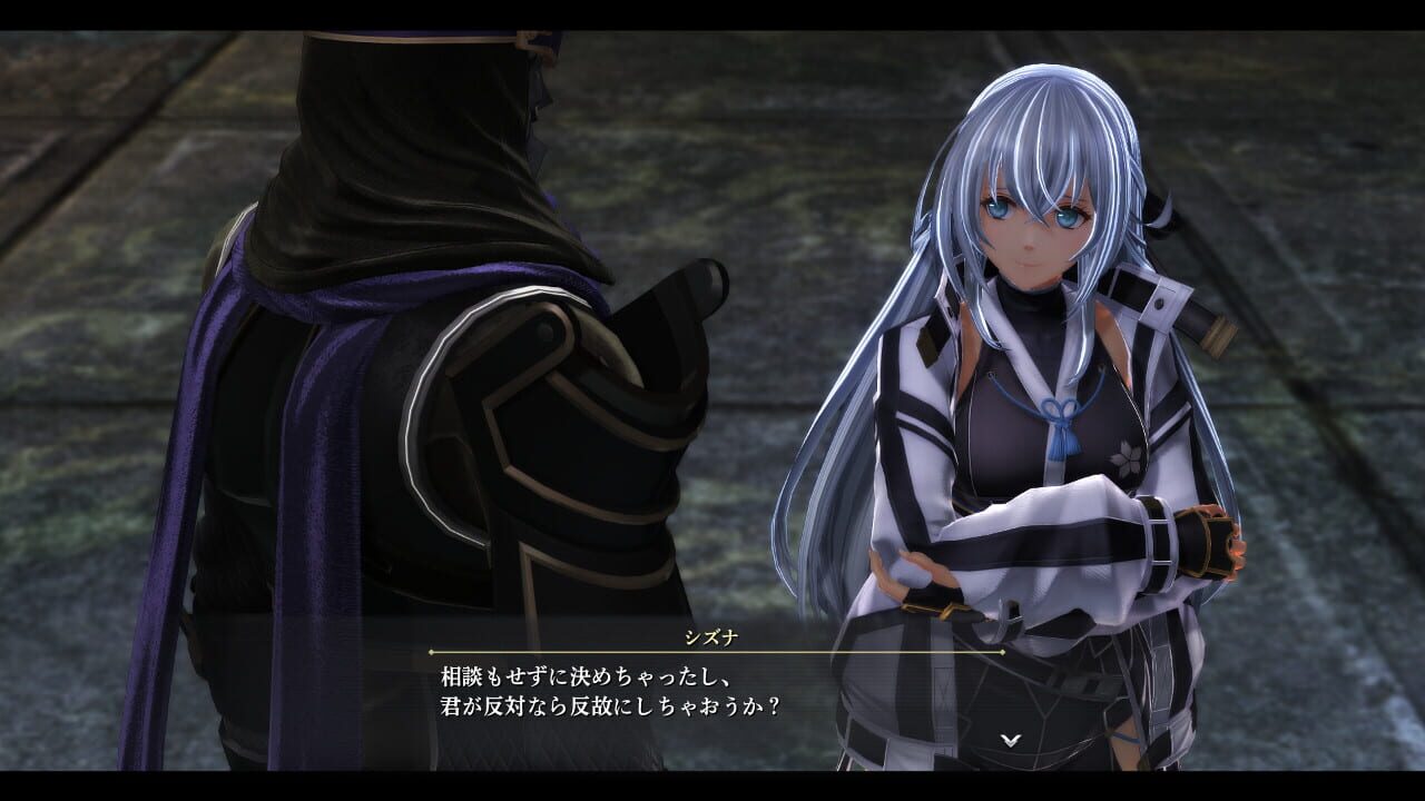 Screenshot for The Legend of Heroes: Trails Through Daybreak