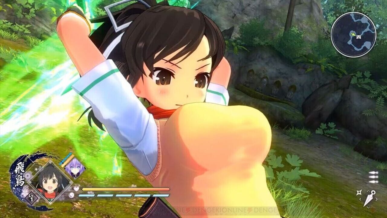 Screenshot for Senran Nin Nin Ninja Taisen Neptune: Shoujo-tachi no Kyouen - Nep-Nep Shinobi Moe Box