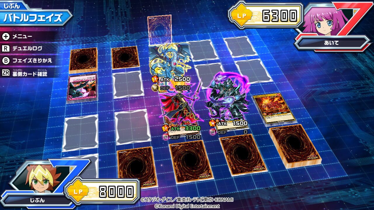 Screenshot for Yu-Gi-Oh! Rush Duel: Dawn of the Battle Royale