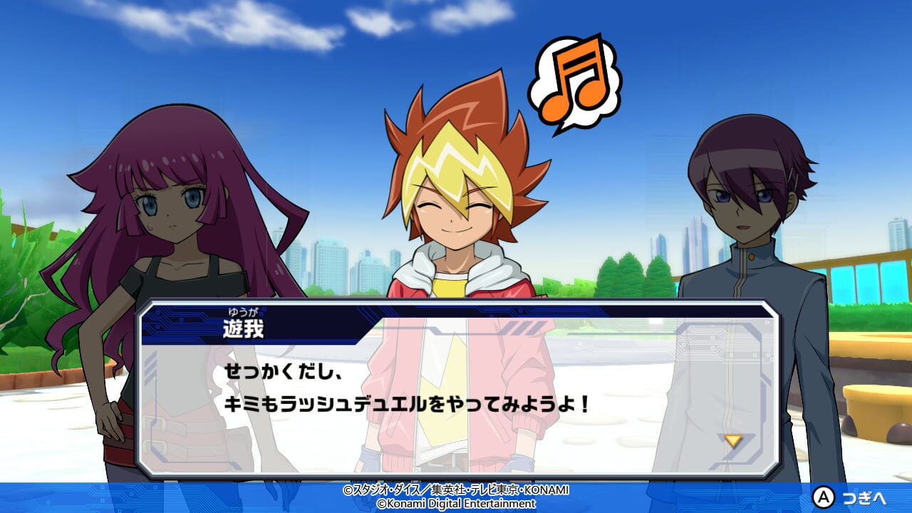 Screenshot for Yu-Gi-Oh! Rush Duel: Dawn of the Battle Royale