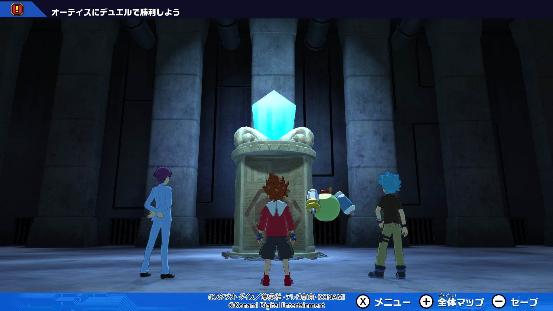 Screenshot for Yu-Gi-Oh! Rush Duel: Dawn of the Battle Royale