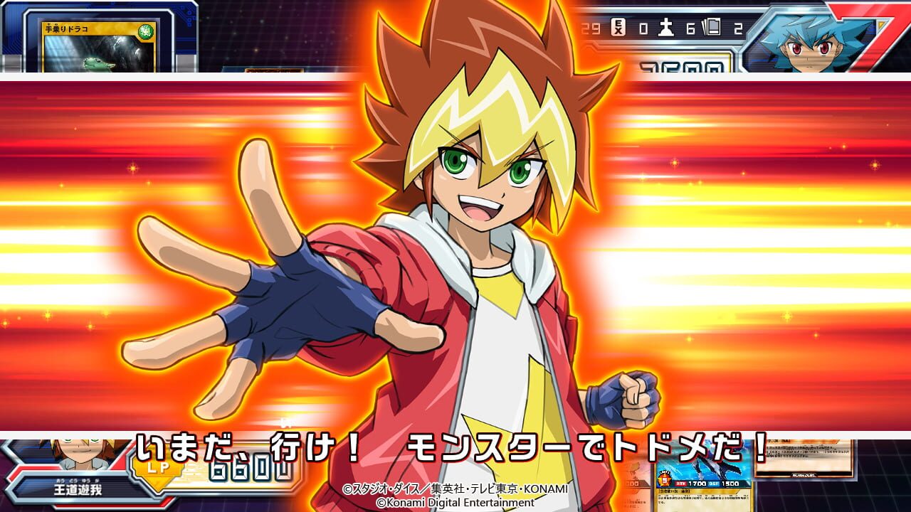 Screenshot for Yu-Gi-Oh! Rush Duel: Dawn of the Battle Royale