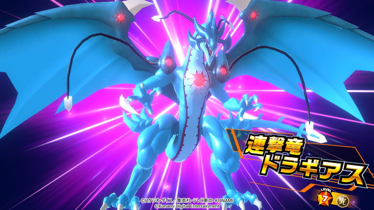 Screenshot for Yu-Gi-Oh! Rush Duel: Dawn of the Battle Royale