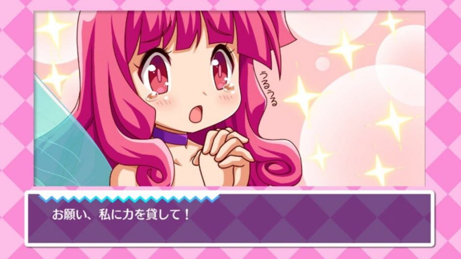Screenshot for Cotton Fantasy