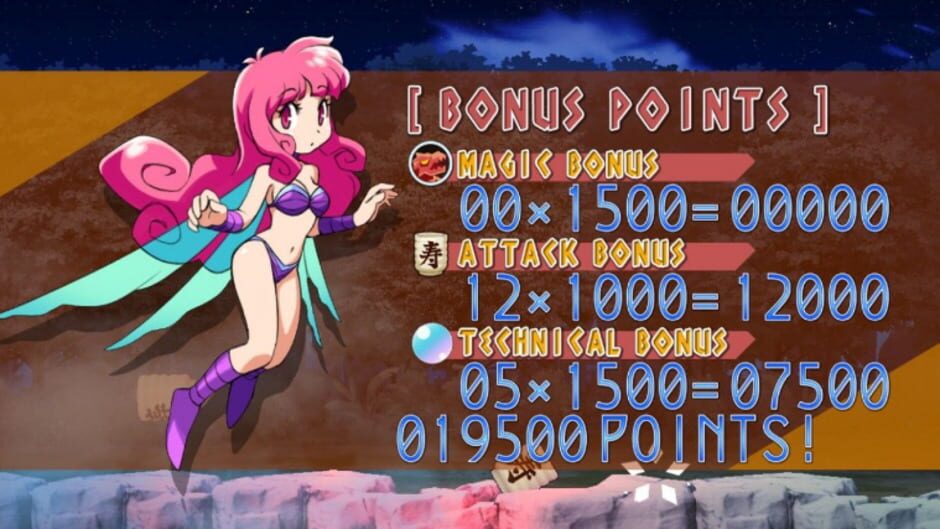 Screenshot for Cotton Fantasy