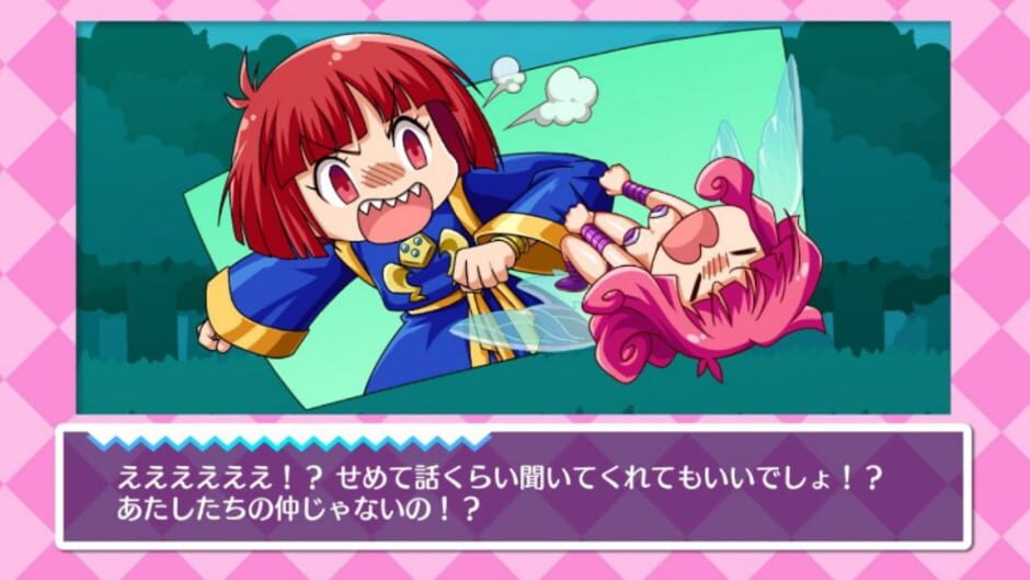 Screenshot for Cotton Fantasy