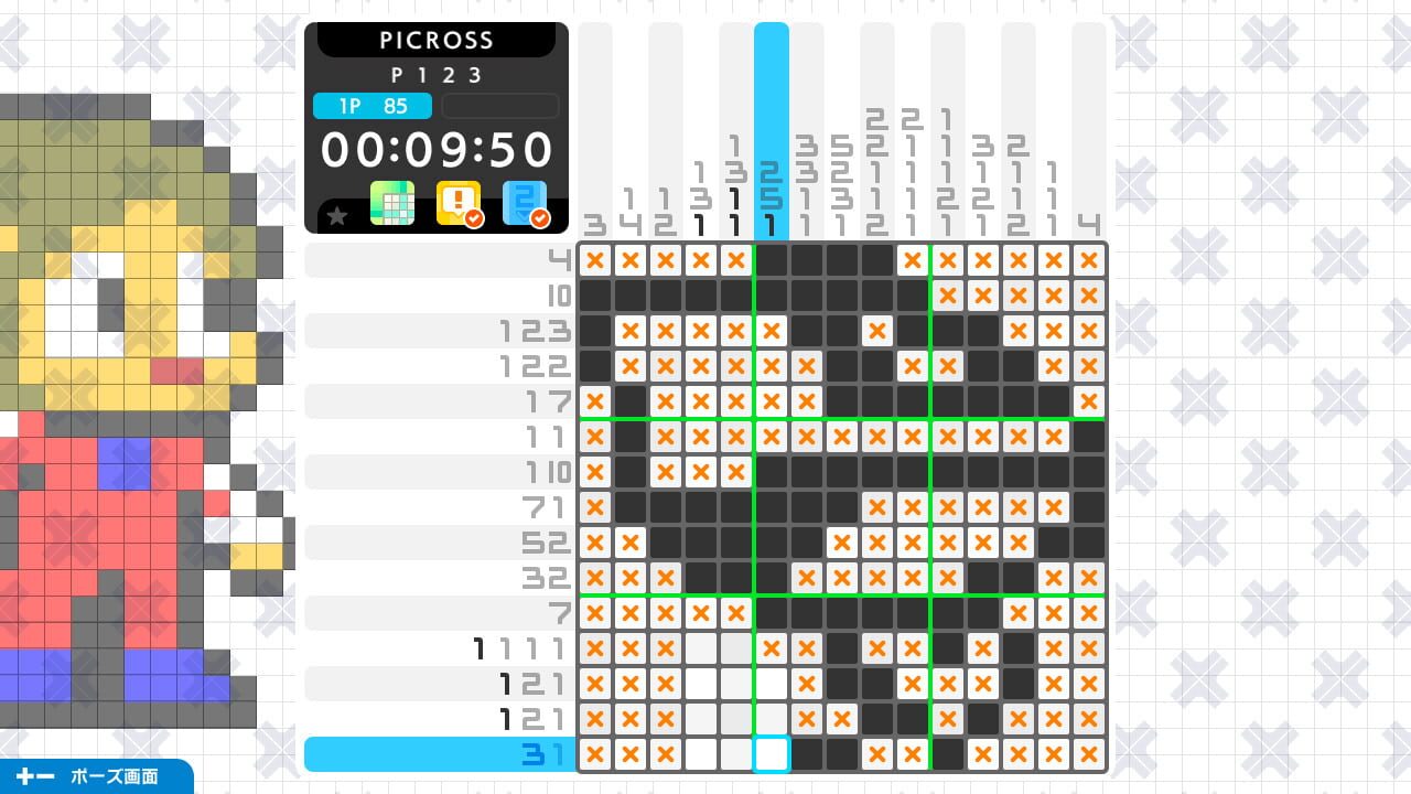 Screenshot for Picross S: Genesis & Master System Edition
