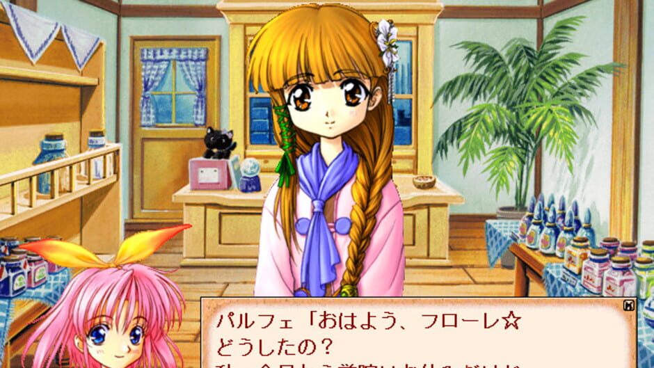 Screenshot for Little Witch Parfait: Kuronekojirushi no Mahouya-san